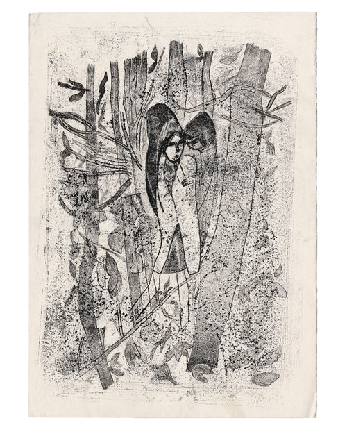 Couple by Anne Smith