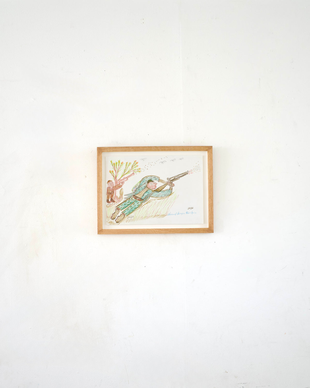 Untitled 8 (2015-2016)