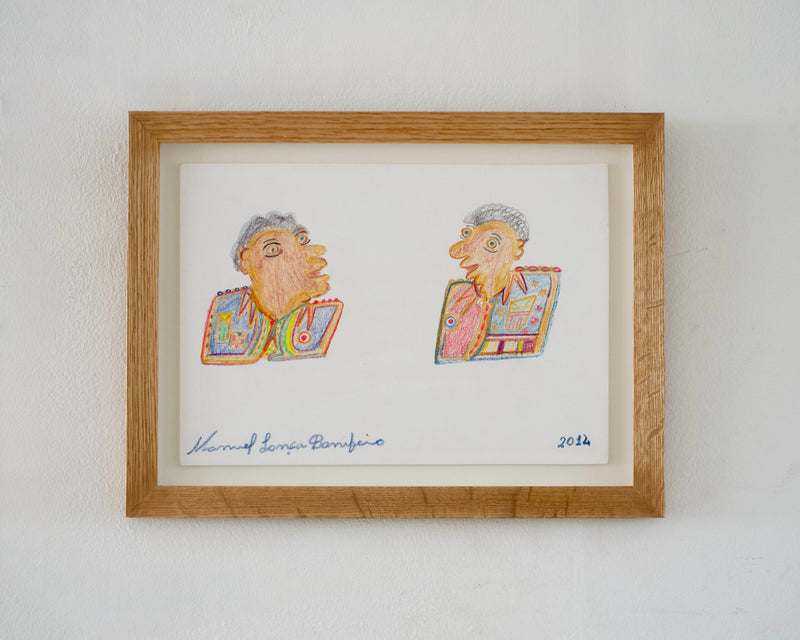 Untitled 2 (2014)